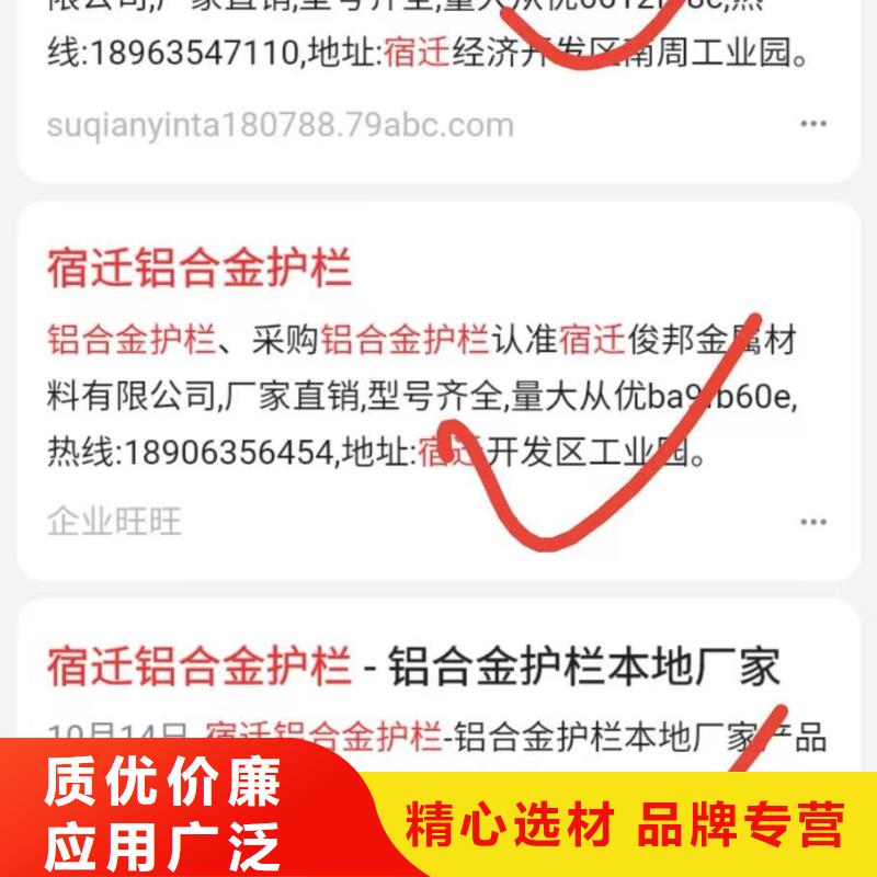 智能小程序开发运营锁定精准客户源头采购