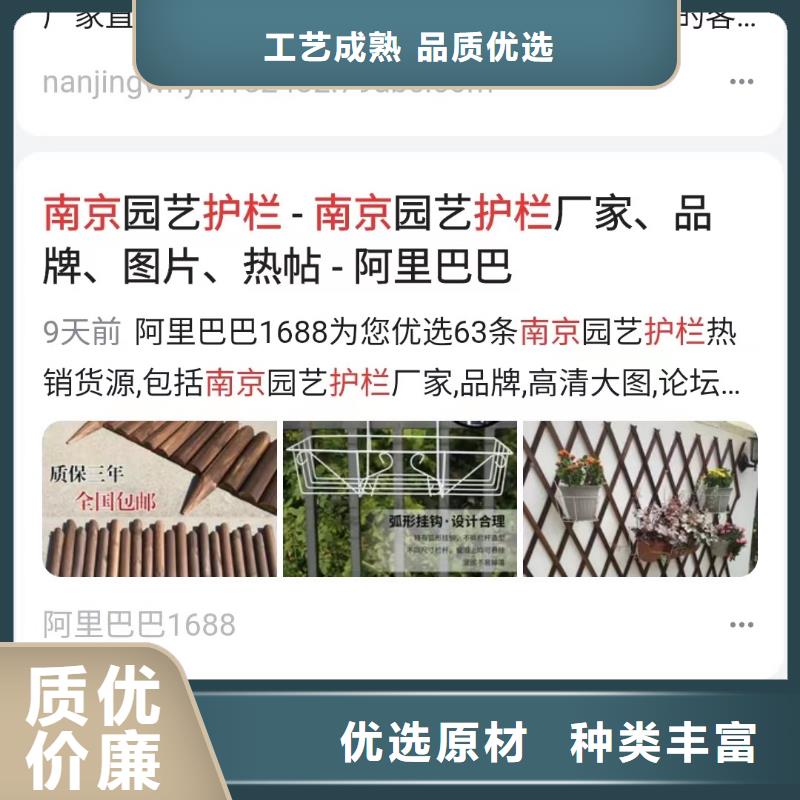 产品免费发布平台可看效果报表同城供应商