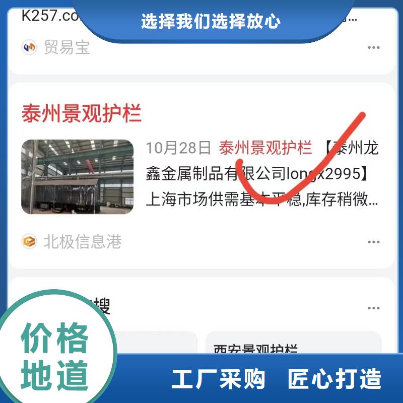 南昌小程序制作开发重合同守信用无套路