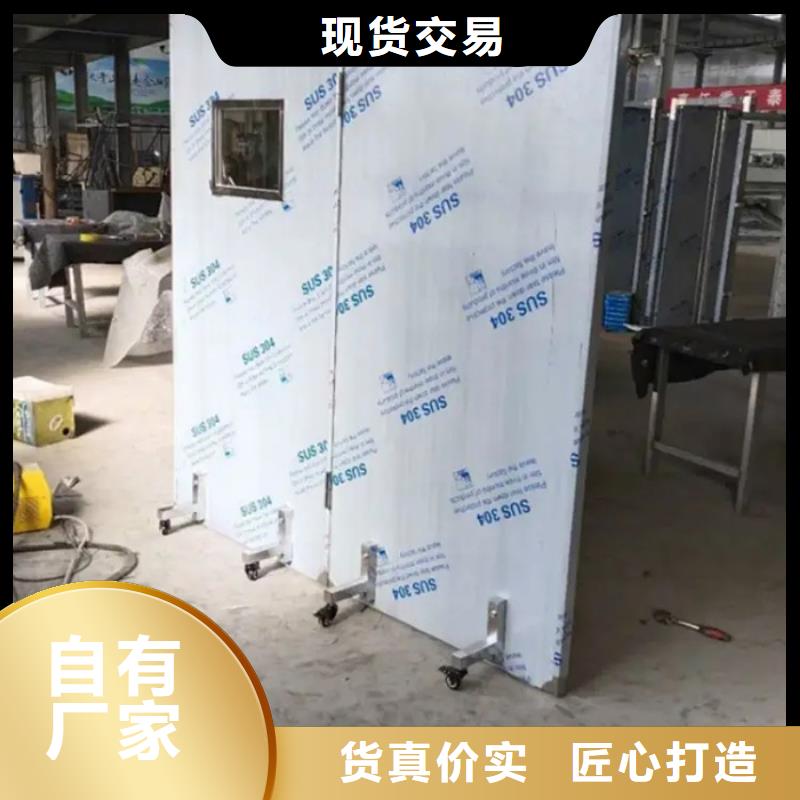 湘潭铅门x光室射线防护门定制不额外收费