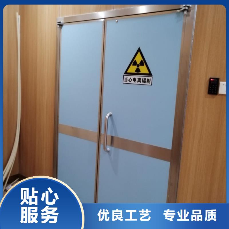 清河门防护铅板-货到付款