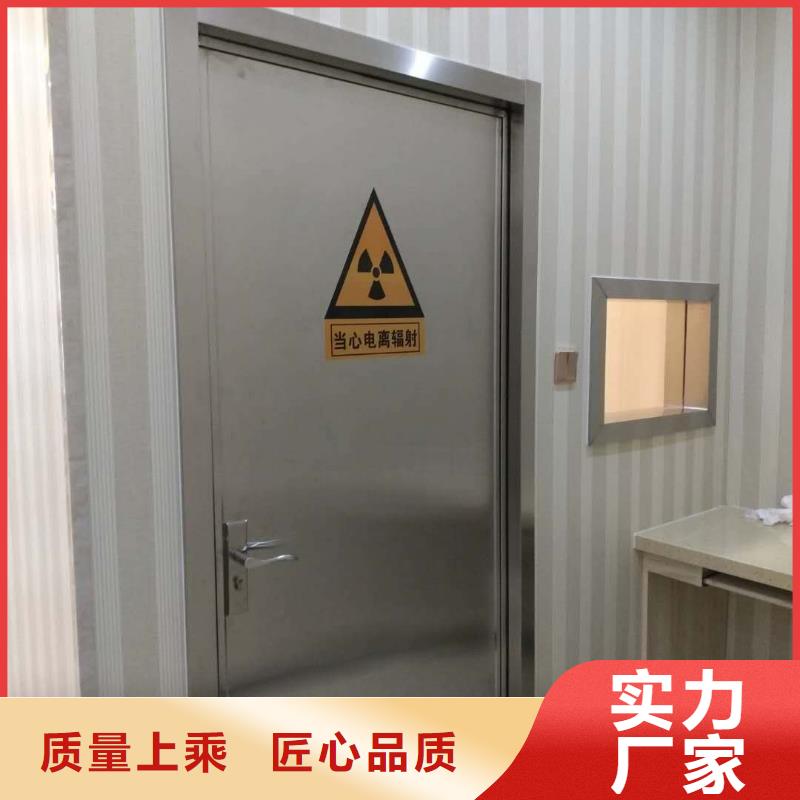 商河铅门射线防护电动铅门工艺精细质保长久