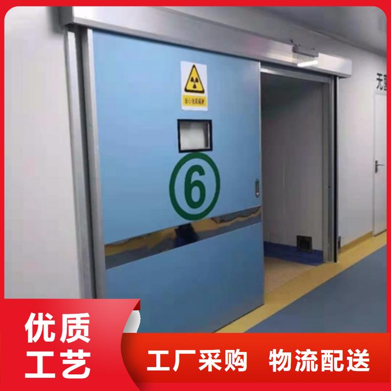彬县防辐射铅门质量上乘