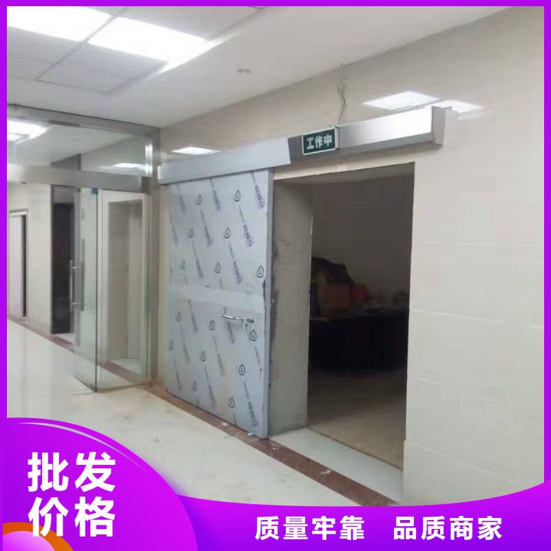 乐清铅门原料层层筛选