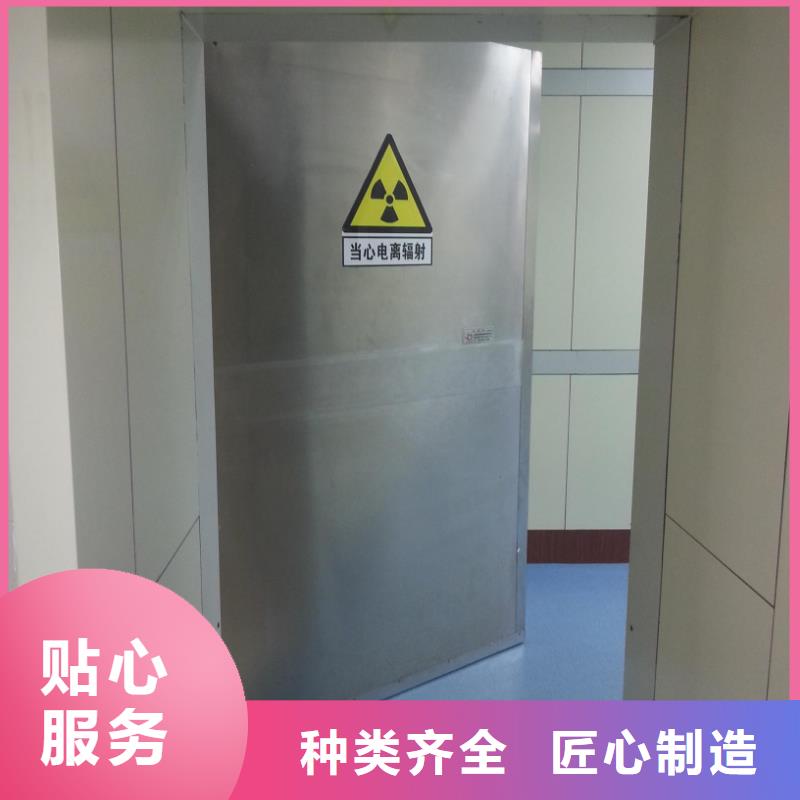 防辐射铅板随时来厂验货