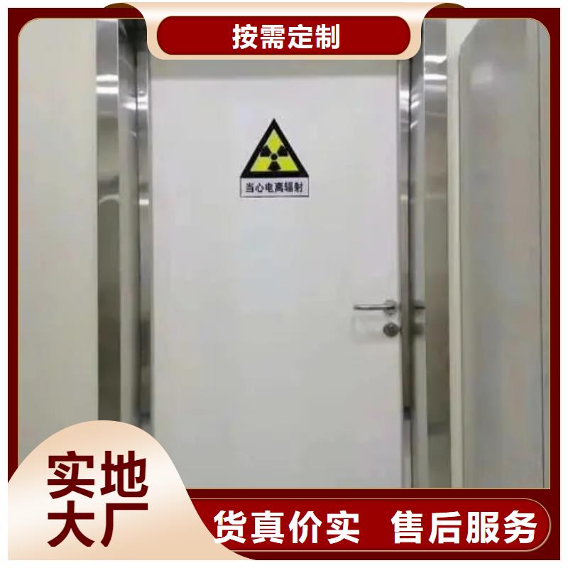 崇义定制射线防护电动铅门的当地厂家
