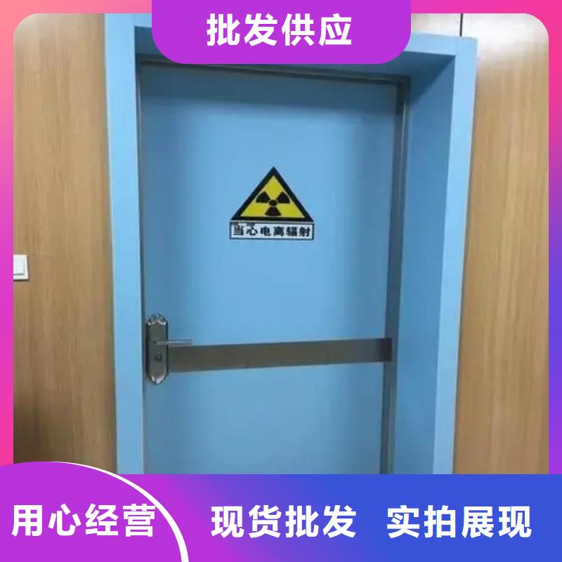 凭祥铅门医用铅门防辐射好产品放心购