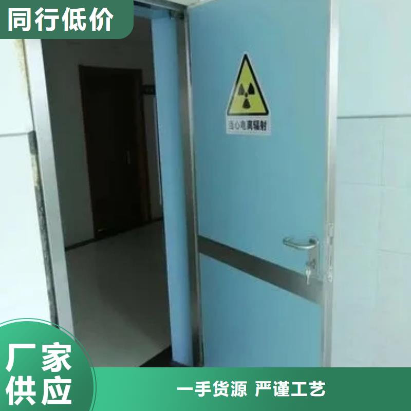 金明铅门CT室铅防护门厂家定制