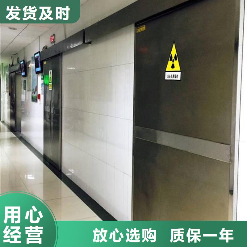 塘厦镇铅门牙科防护铅门质量不佳尽管来找我