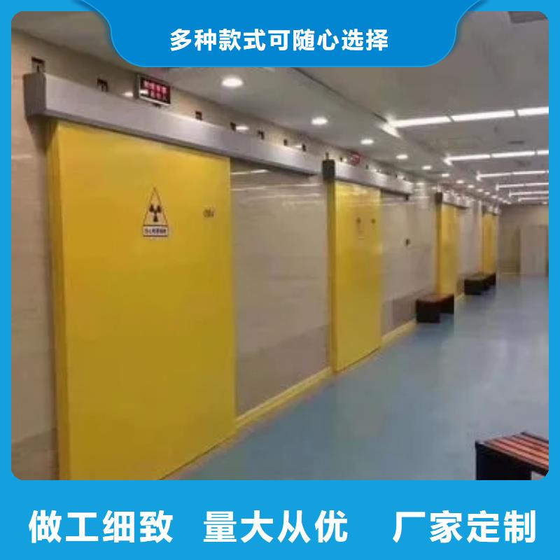 兰州铅门辐射防护铅门品质之选