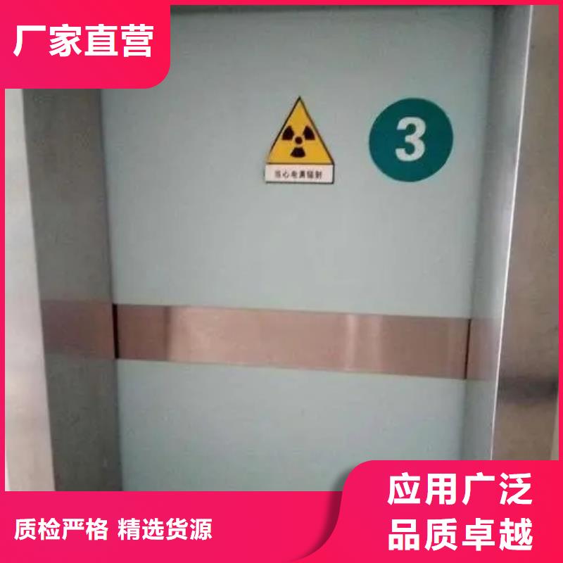 赣榆专业销售医用防辐射铅门-保量