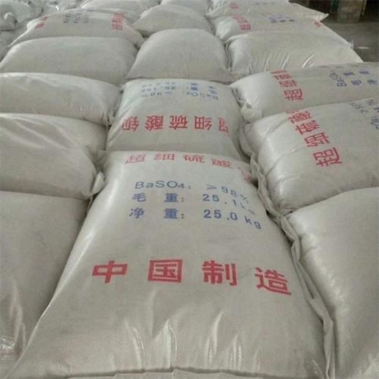 浮梁硫酸钡射线防护硫酸钡本地厂家值得信赖