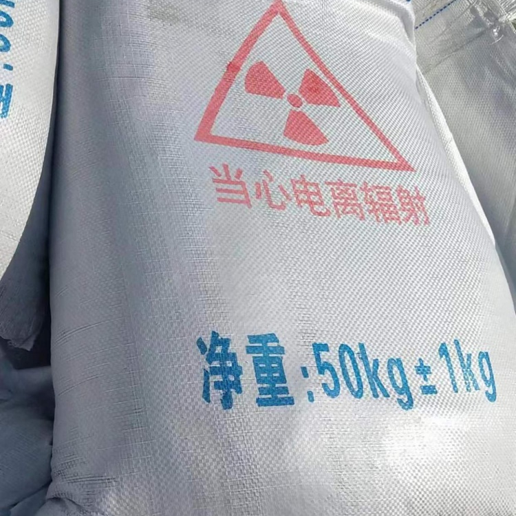 晴隆硫酸钡硫酸钡砂质量可靠