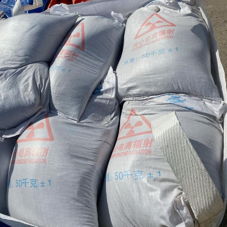 长海硫酸钡射线防护硫酸钡多年厂家可靠