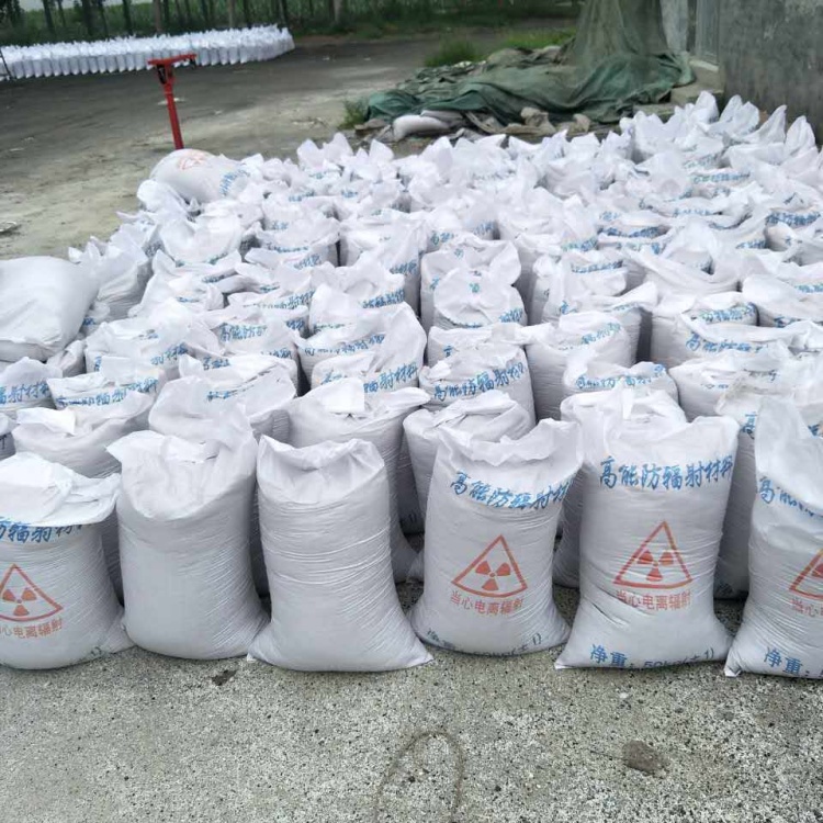 宜川硫酸钡医院放射科防护涂料优选货源