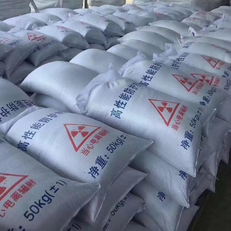 台安硫酸钡,放射科墙体防护涂料专注细节使用放心