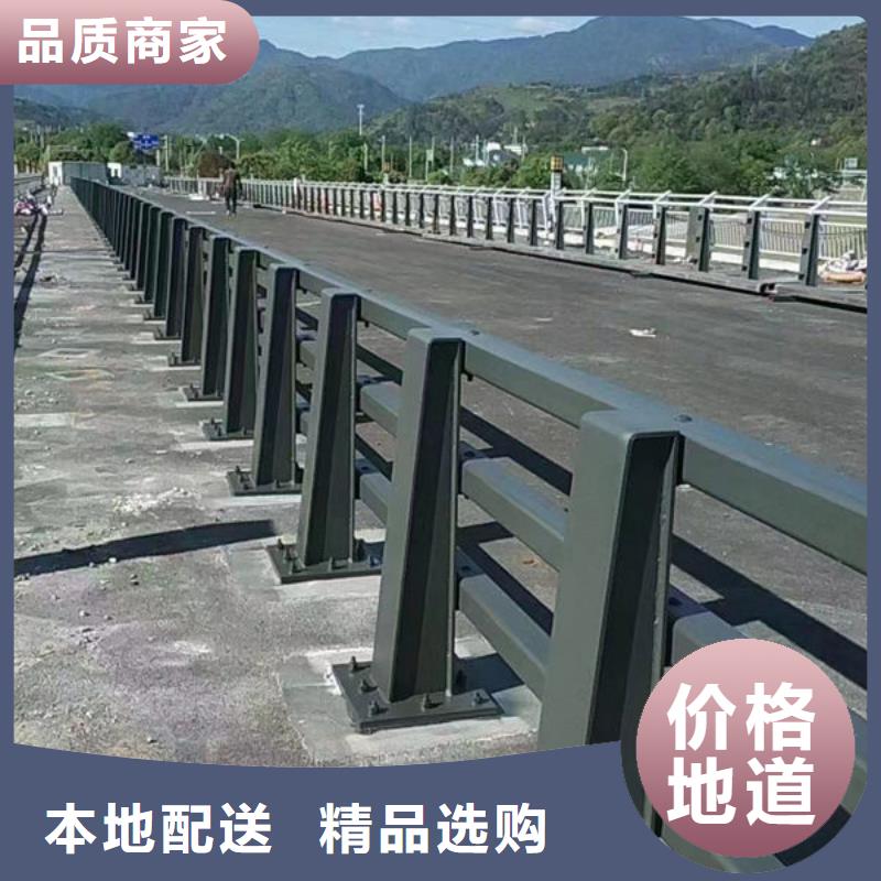 景观护栏畅销全国道路护栏使用方法