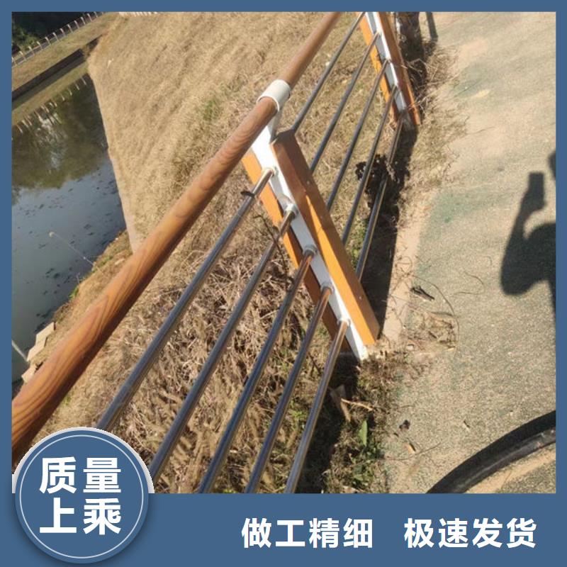 道路隔离护栏订制桥梁护栏合作共赢