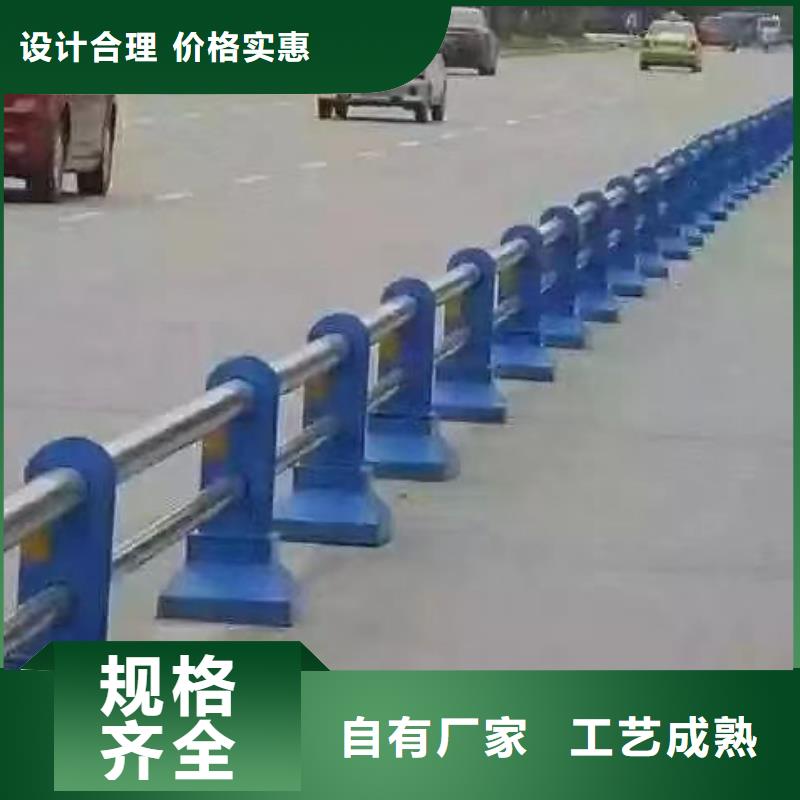 灯光护栏全国走货道路隔离护栏工厂批发