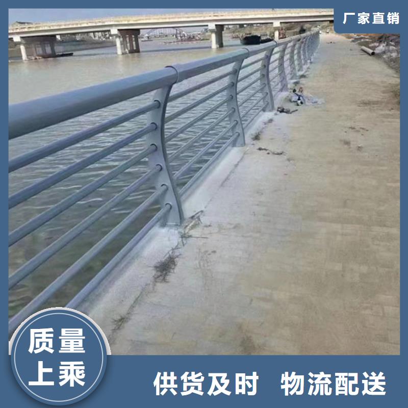 道路护栏安装不锈钢栏杆同城服务商