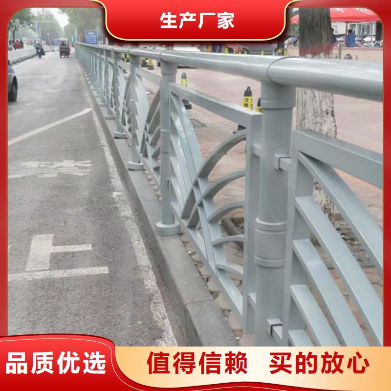 道路隔离护栏桥梁道路护栏同城品牌