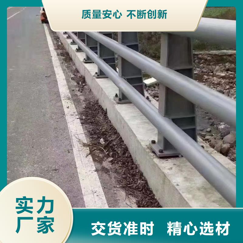 河道景观护栏可定制景观护栏可定制景观护栏同行低价