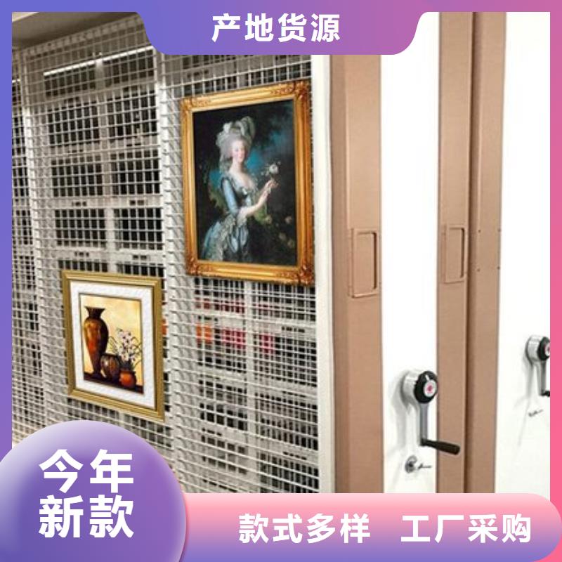 手摇式密集柜生产厂家产品介绍西湖畔厂家实体厂家支持定制