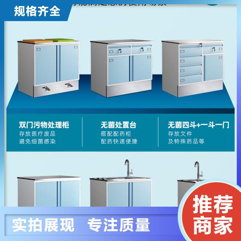 台州治疗柜快递柜公司产地批发