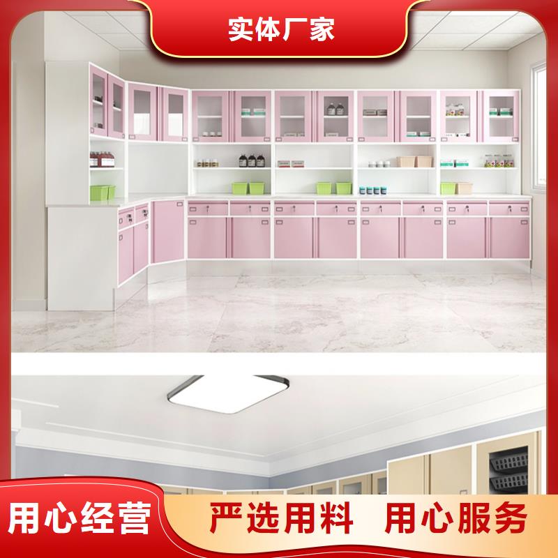 绍兴治疗柜档案密集架服务周到