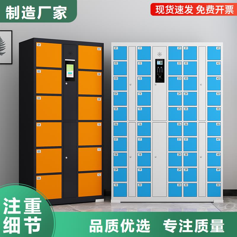 绍兴快递柜小区智能自提柜送货上门