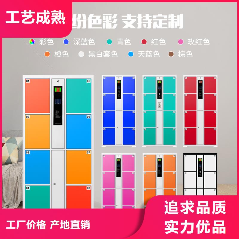 嘉兴快递柜智能密集架厂家实力雄厚