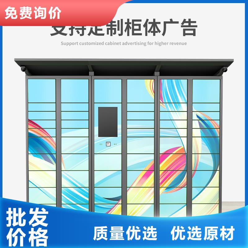 快递柜-智能密集档案架0中间商差价