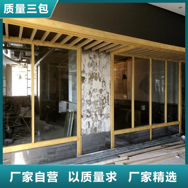 钢结构木纹漆包工包料价格当地制造商