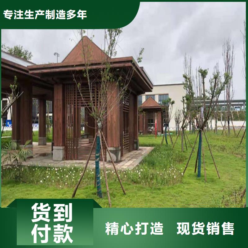 钢结构木纹漆批发价本地制造商