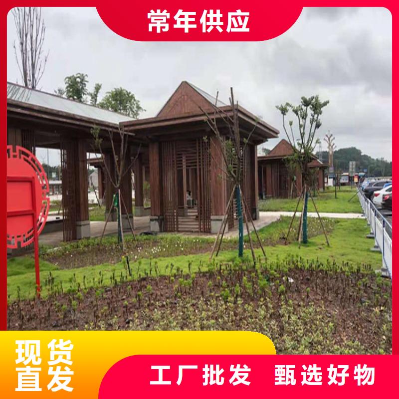 景区木纹漆厂家批发规格型号全