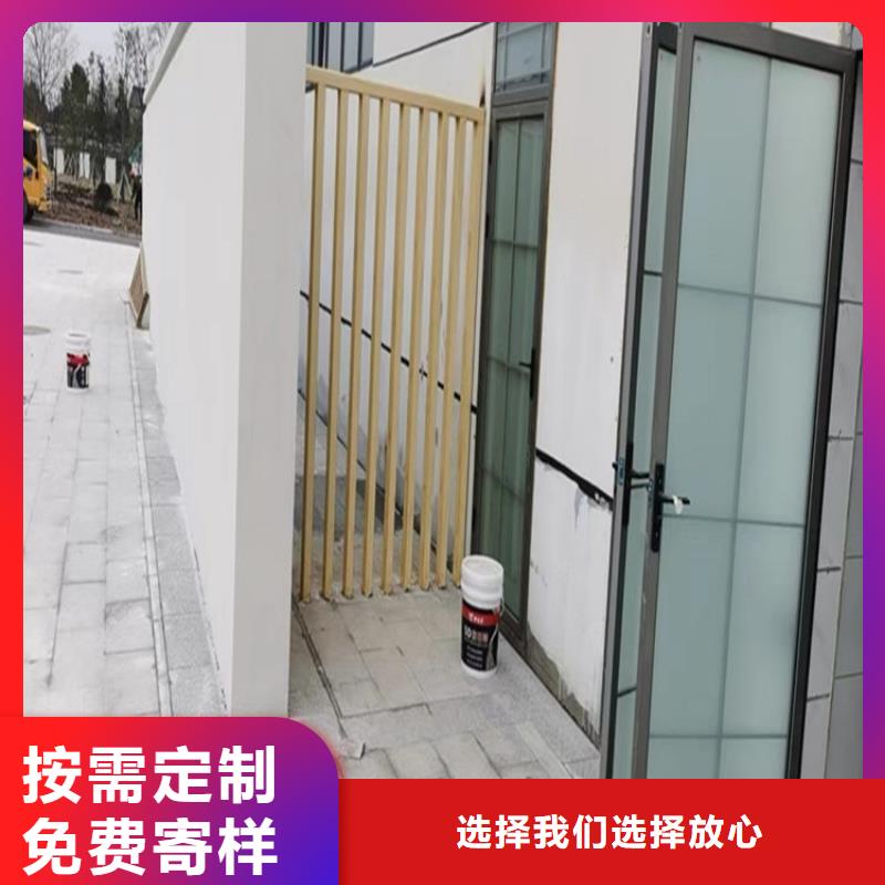 外墙木纹漆包工包料价格工厂批发