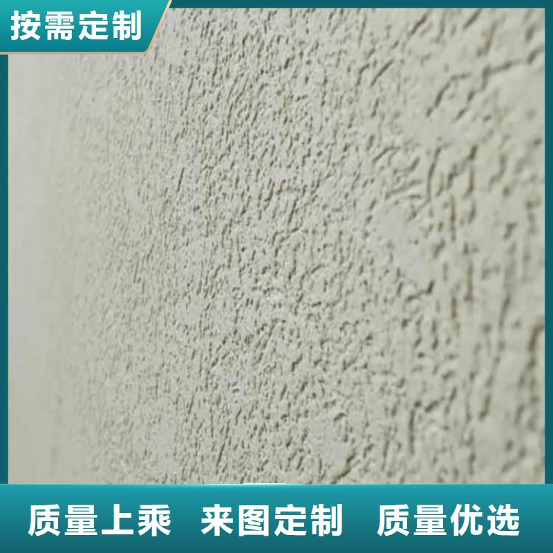 荆州灰泥灰泥批发保障产品质量