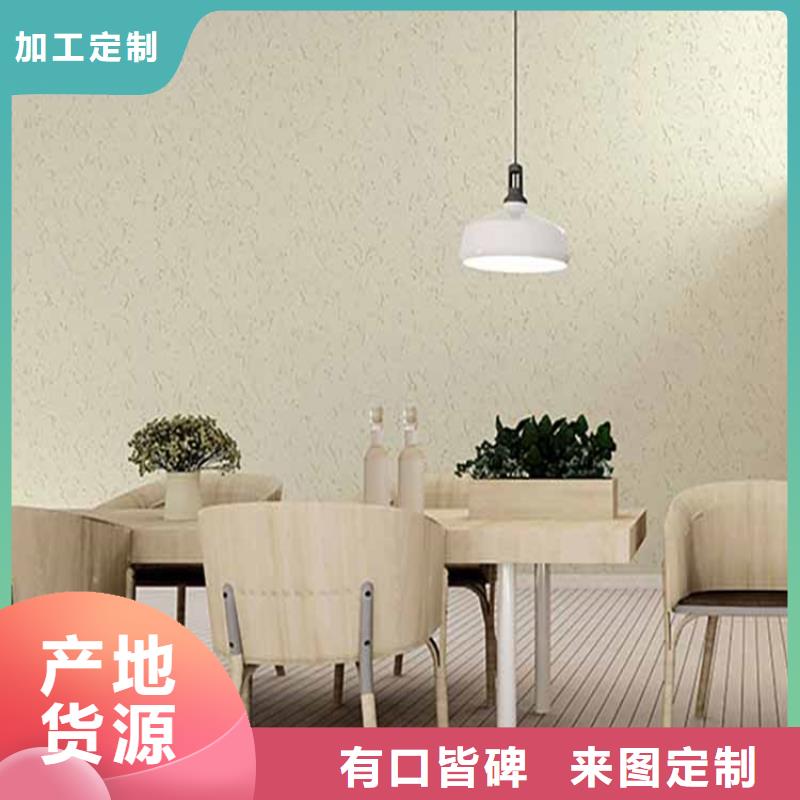 灰泥施工厂家可调色一件也发货