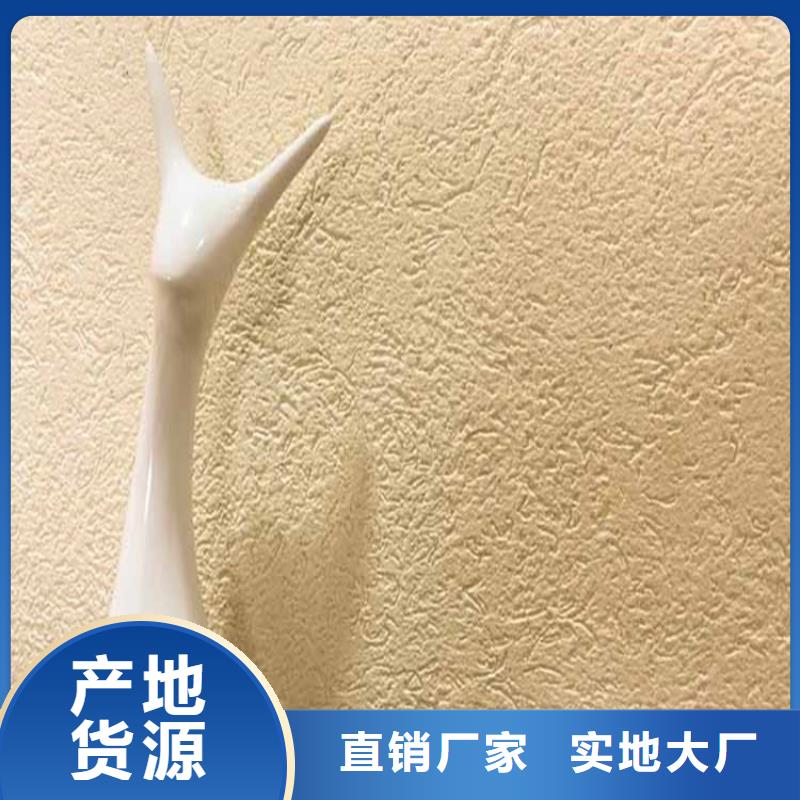 孝感灰泥施工工艺