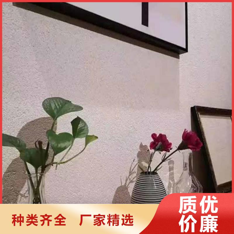 荆门灰泥雅晶石批发今日新品