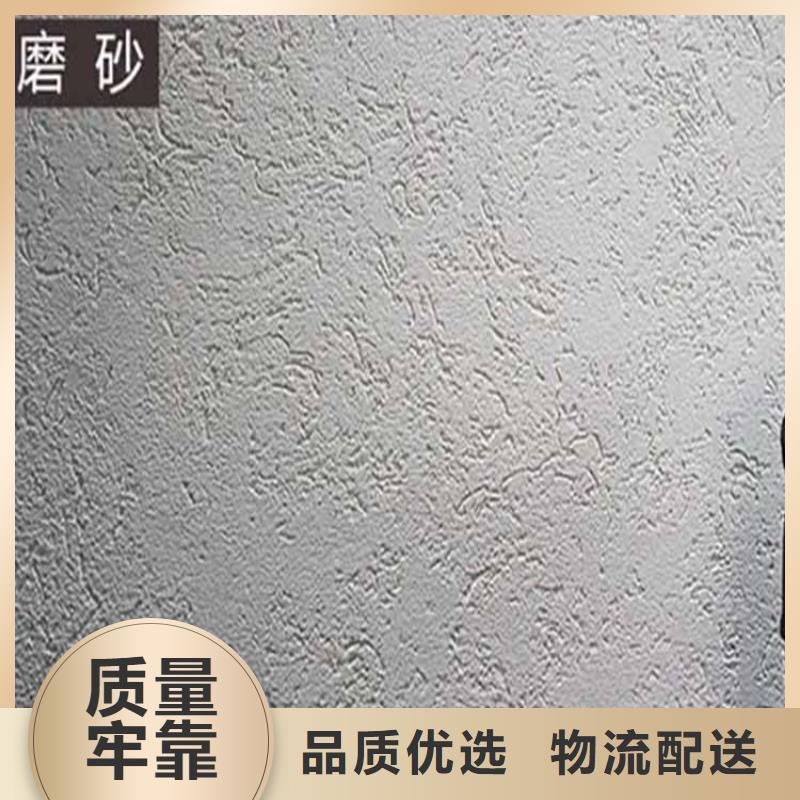 海南民宿灰泥定制价格