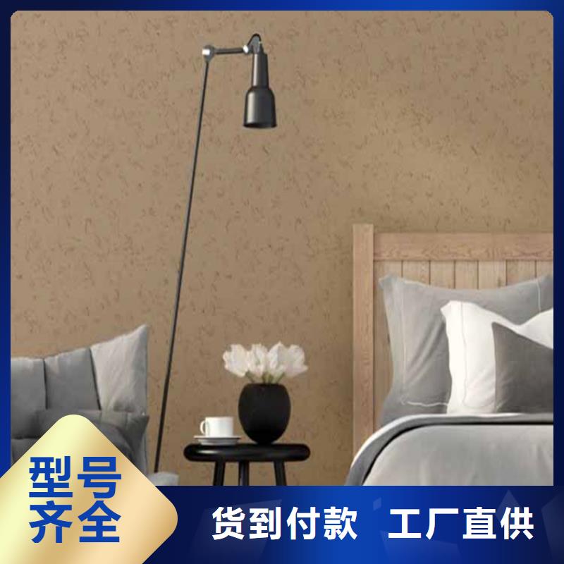 包头【灰泥】马来漆厂家直销分类和特点