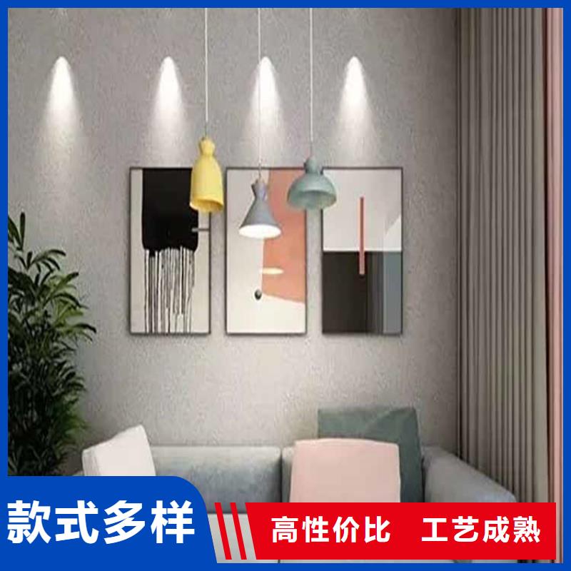 【灰泥,质感漆价格可定制】