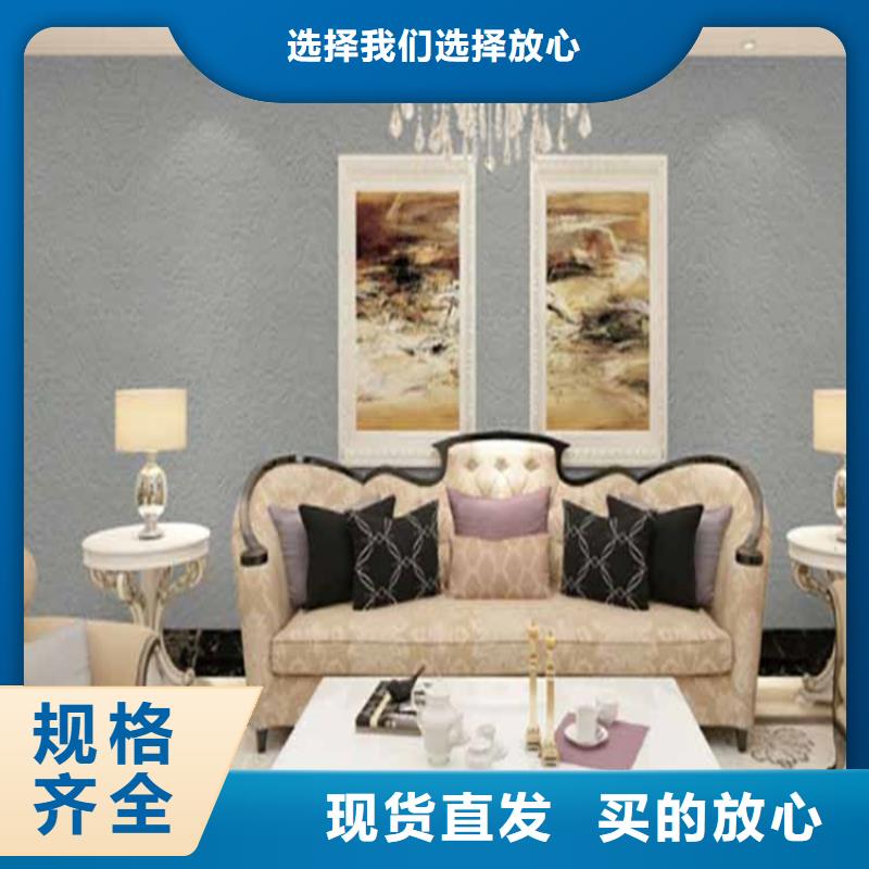 烟台酒店灰泥施工工艺