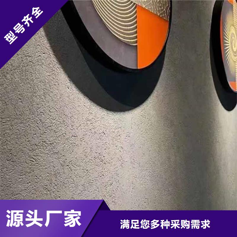 襄阳灰泥_钢结构木纹漆厂家直接面向客户