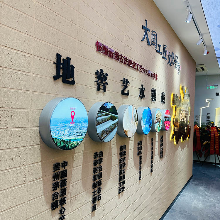 内外墙稻草漆施工厂家质量保证产地货源