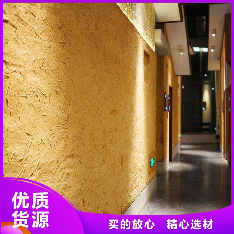 迁西稻草漆黄稻草漆多年厂家可靠