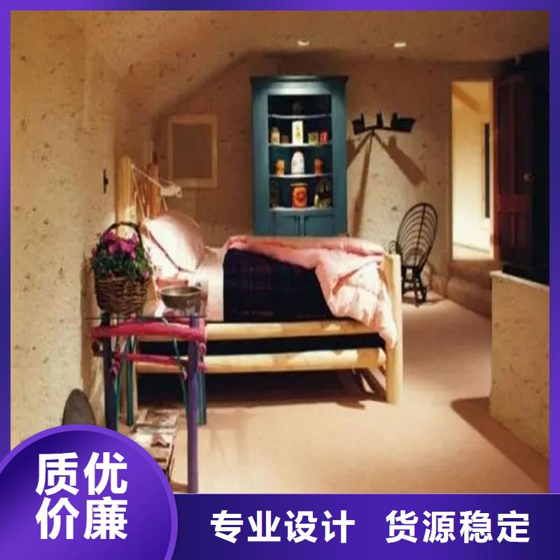 西藏泥巴墙漆，老房翻新，民宿改造，稻草漆批发价格