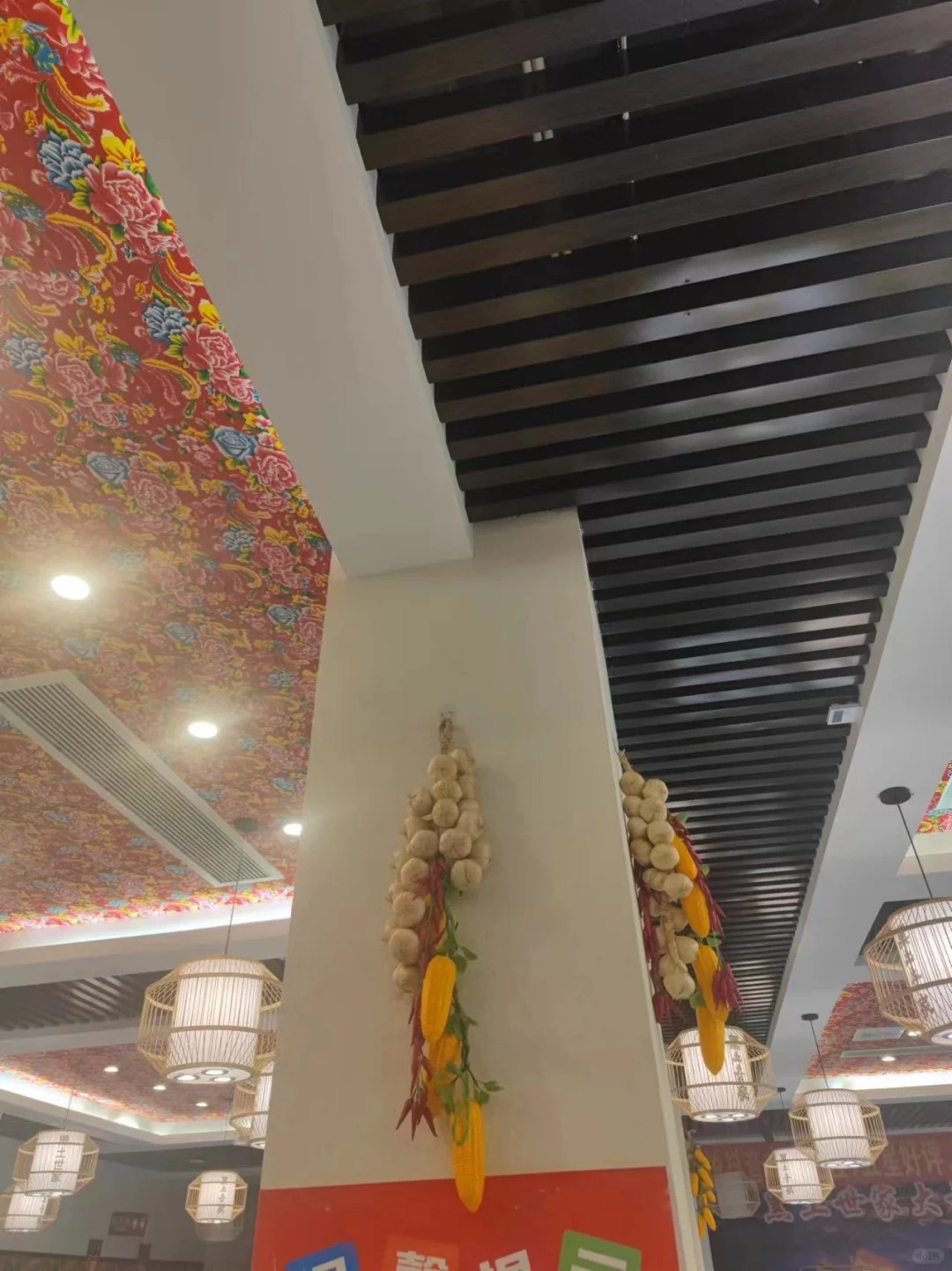 甘肃兰州乡村改造，稻草漆厂家，环保涂料，仿夯土肌理漆全包施工