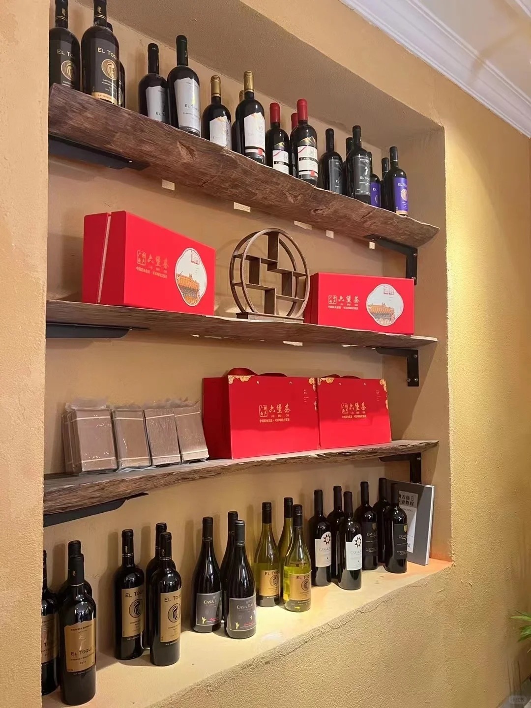 三沙市仿稻草漆欢迎咨询艺术漆